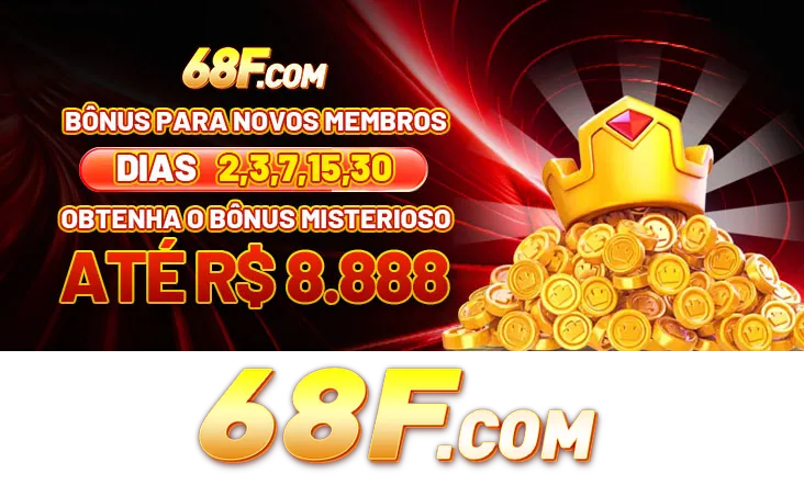 68F Rebate